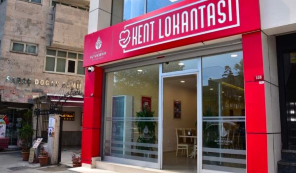 رستوران های شهرداری استانبول